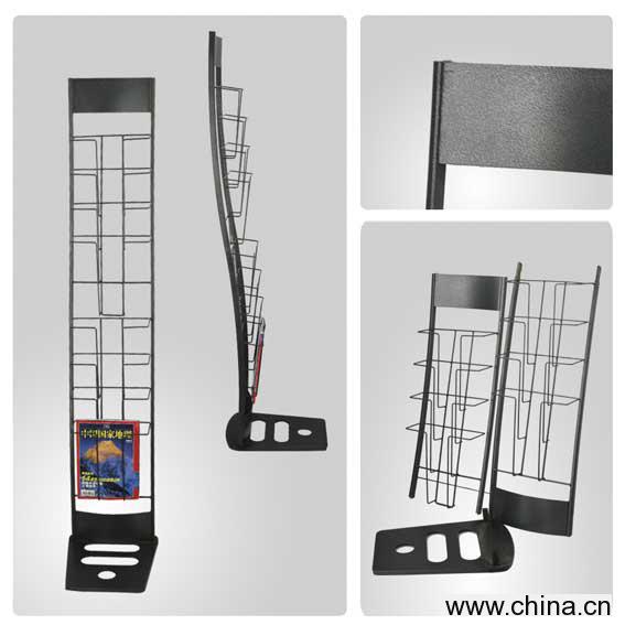 Curved Metal Literature Stand / Dispenser