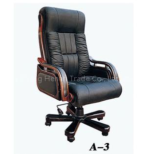 Executive Chair