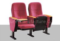 Cinema chair