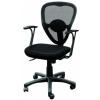 Meeting Chair (China (Mainland))