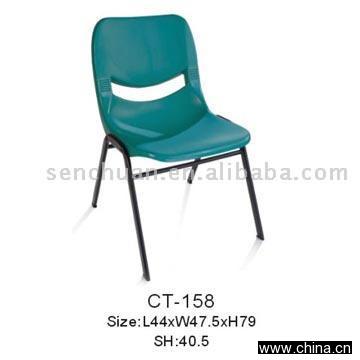 Office Chair (CT-158)