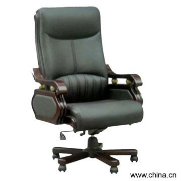 Executive Chair
