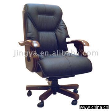 Executive Chair (East B-50)