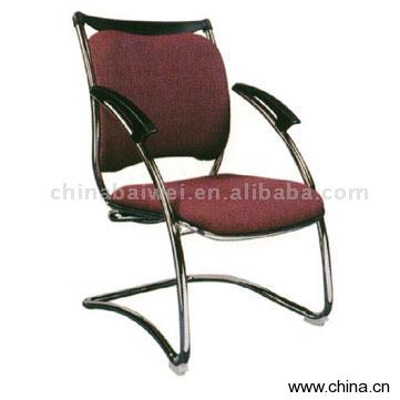 Conference Chair