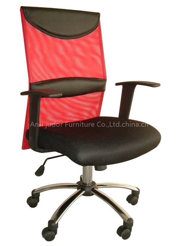 mesh chair