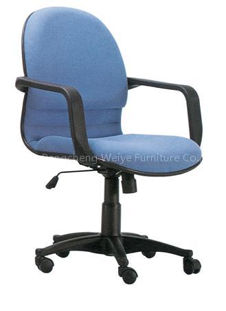 Office Chair PCY-571