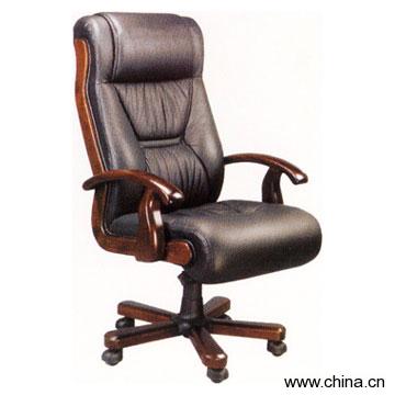 Executive Chair