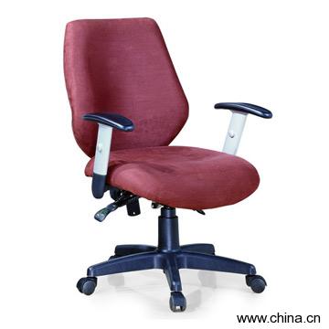 Executive Chair