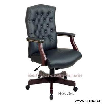 Executive Seating (H-8026-L)