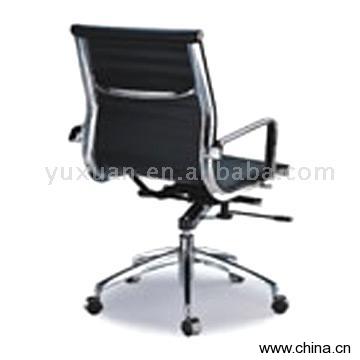Low Back Office Chair (YS-6050b)