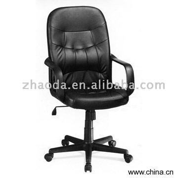 Managers' Chair