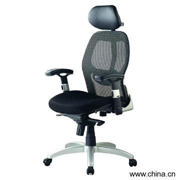 Executive Chair