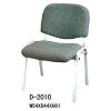 Office Chairs (China (Mainland))