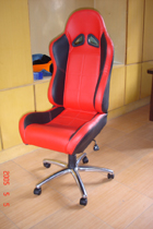 China (Mainland) Office Chair