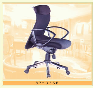 China (Mainland) MANAGER CHAIR, OFFICE CHAIR
