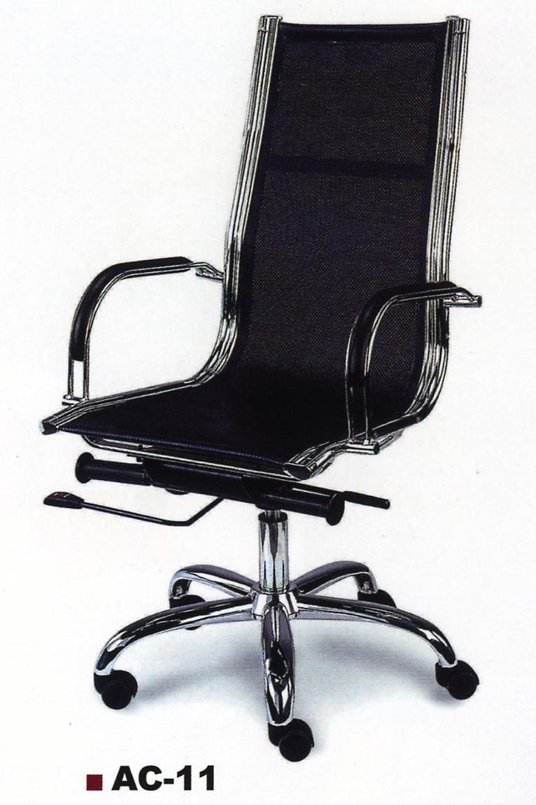 Singapore Ezctc Chair