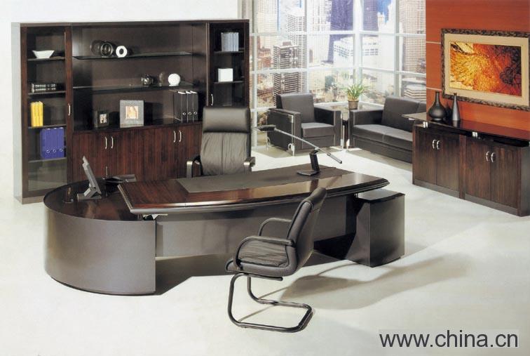 Office Table (Dynasty)