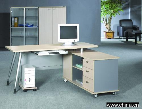Computer Desk