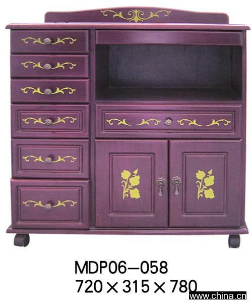 Paulownia Fax Table