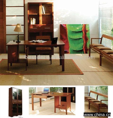 Home Office Set