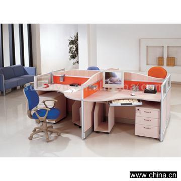 Executive Partition