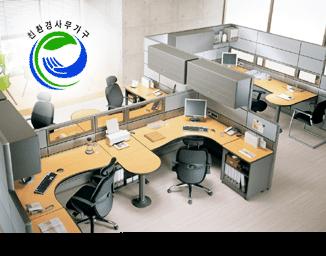 South Korea Office Partition