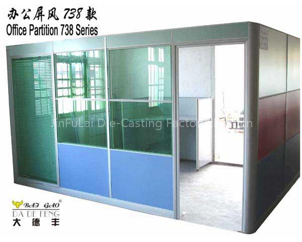 High partition aluminum profiles