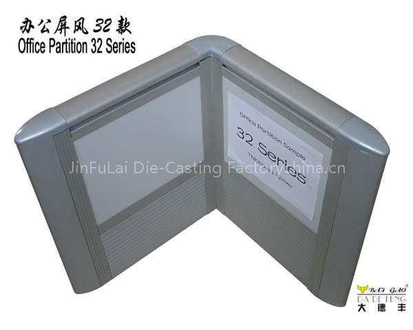 Aluminium extrusions for office parititons