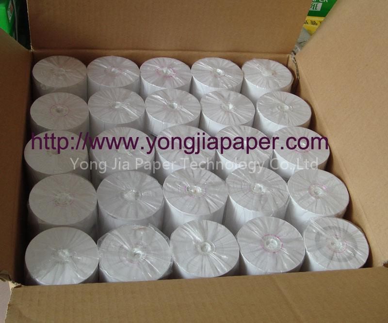 Cash paper roll