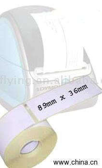 Label For Dymo