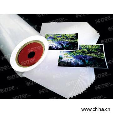 Inkjet Photo Paper