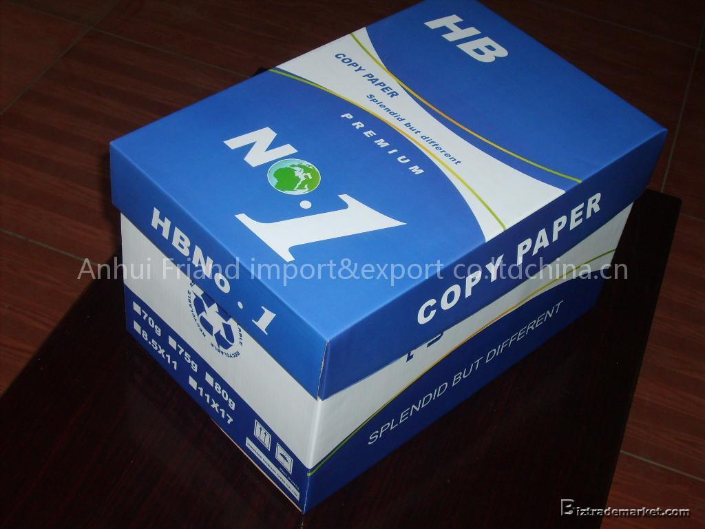no.1 popular a4 copy paper in china