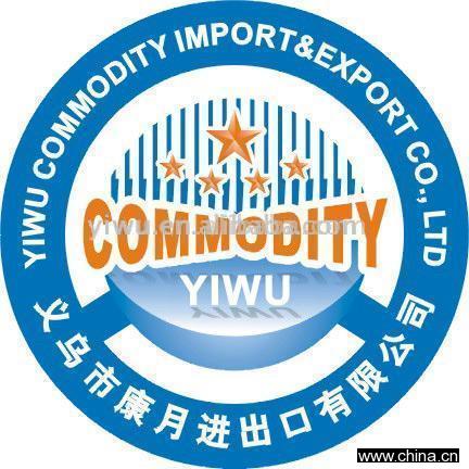 Be Your School Stationery Purchase And Export Agent In China