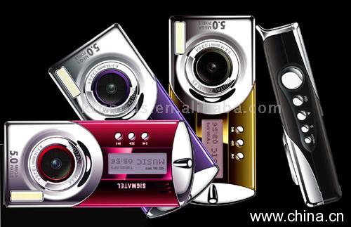 Digital Camera with MP3 Player
