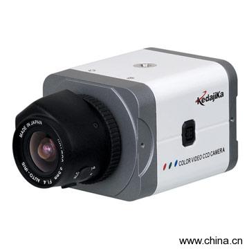 Super Sensibility Color Digital CCD Camera
