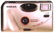 China (Mainland) Champion Camera
