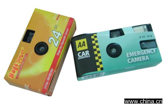 Disposable Camera