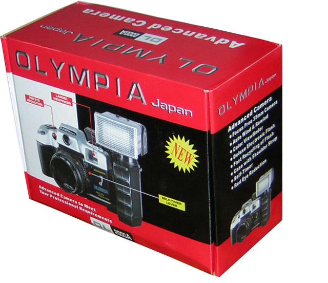 India Olympia Advanced Professional Camera