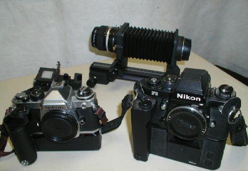 United Kingdom Nikon Cameras & Complete Accessories