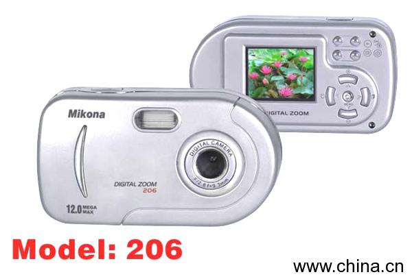 Digital Camera