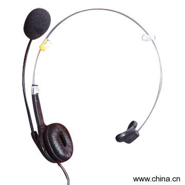 Single Side Headset