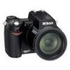 Nikon Coolpix 8800 8MP Digital Camera (Indonesia)