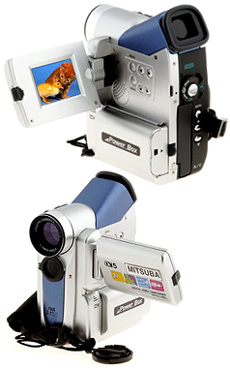 Canada Mitsuba 3.1 Mp Digital Camera/Video Camcorder(Dv5)