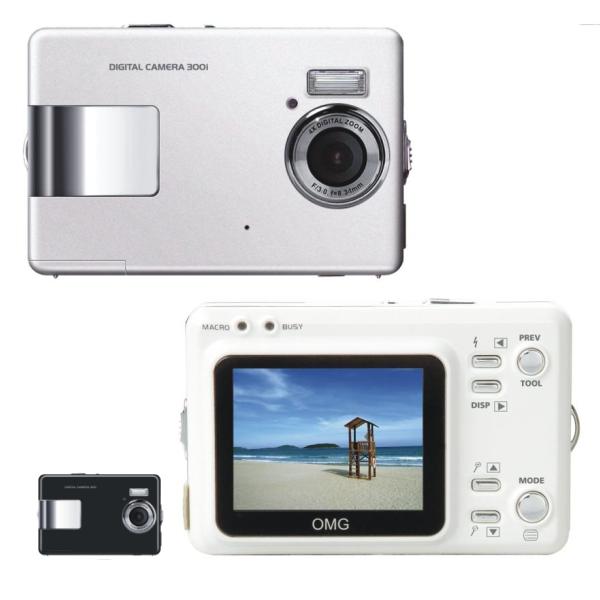 Hong Kong 5.0 Mega Pixel Digital Camera