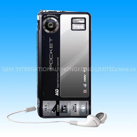 High definition camera