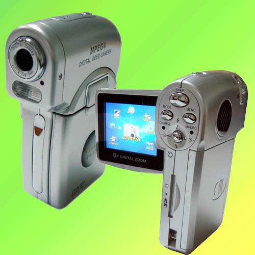 China (Mainland) Digital Video Camera With MP4&MP3