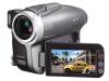 Sony Camcorder (Singapore)