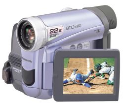 Indonesia Panasonic Camcorder