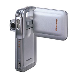 United States SD Video Camera With Flip & Twist LCD, Silver