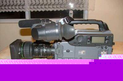 United States Sony Dsr570 16 : 9 Canon 19x Lens, 267 Drum Hrs